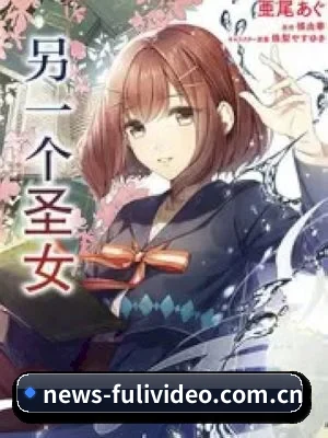 福利视频 应用界面